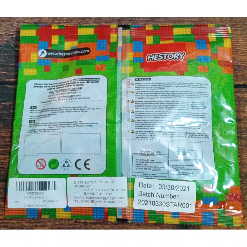 Hestory Star Wars Series 01 Building Block‎ Mystery Bag STAR001 New Sealed